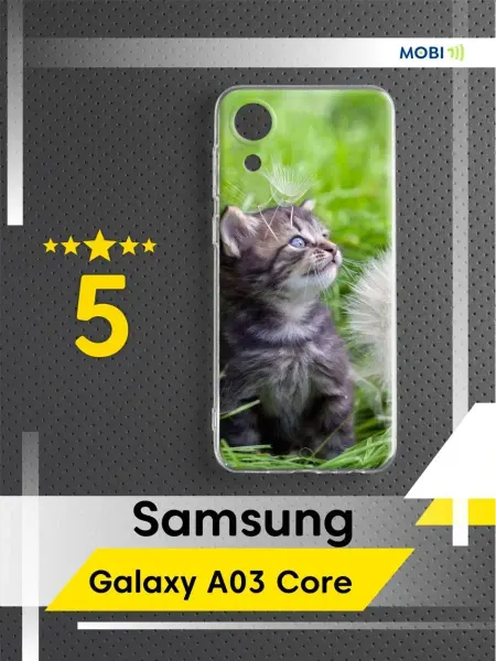 Mobi711 Кейс для Samsung Galaxy A03 Core