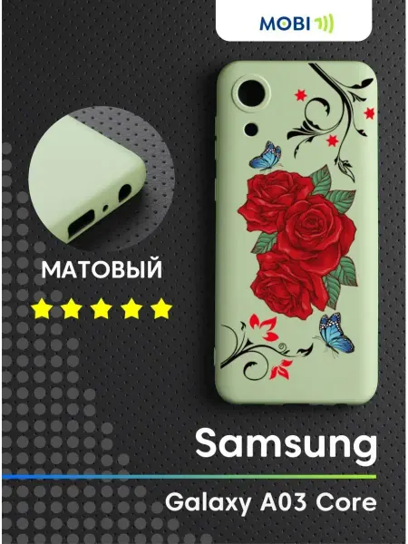 Mobi711 Силиконовая накладка Samsung Galaxy A03 Core
