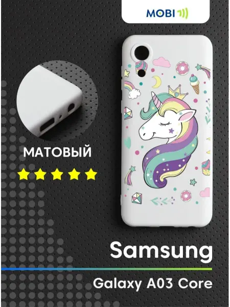 Mobi711 Бампер-накладка Samsung Galaxy A03 Core