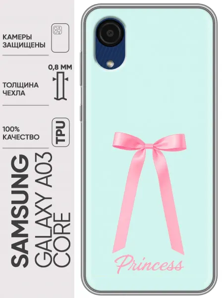 Trendmall Чехол на Samsung Galaxy A03 Core бантик для девочки