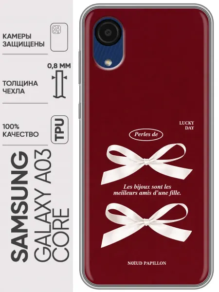 Trendmall Чехол на Samsung Galaxy A03 Core Бантики медведи