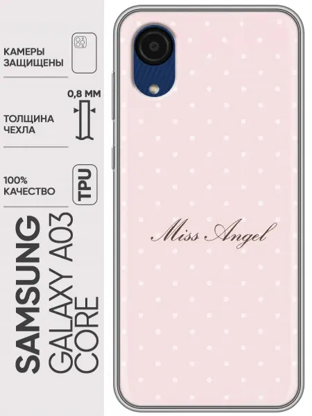 Trendmall Чехол на Samsung Galaxy A03 Core для девушки в горошек