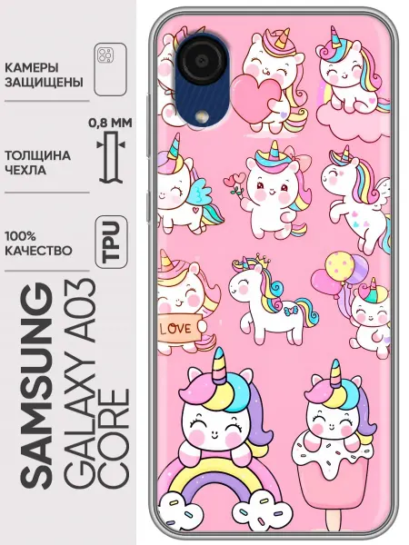 Trendmall Чехол на Samsung Galaxy A03 Core медведи для девочек
