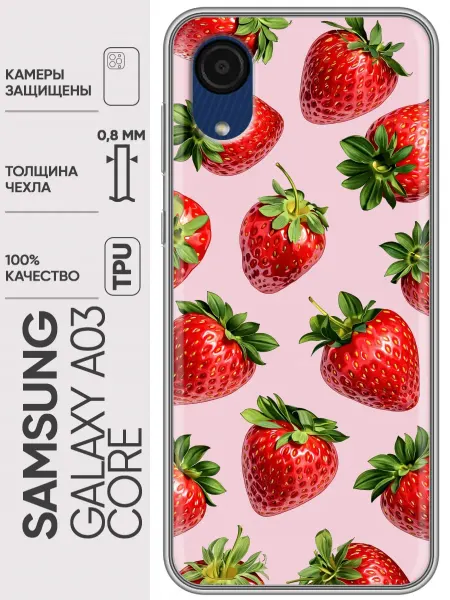 Trendmall Чехол на Samsung Galaxy A03 Core клубнички женский