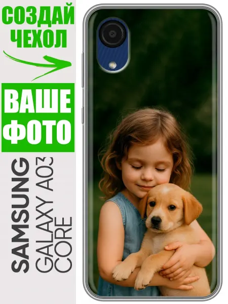 Trendmall Чехол на Samsung Galaxy A03 Core, Самсунг Галакси А03 Кор