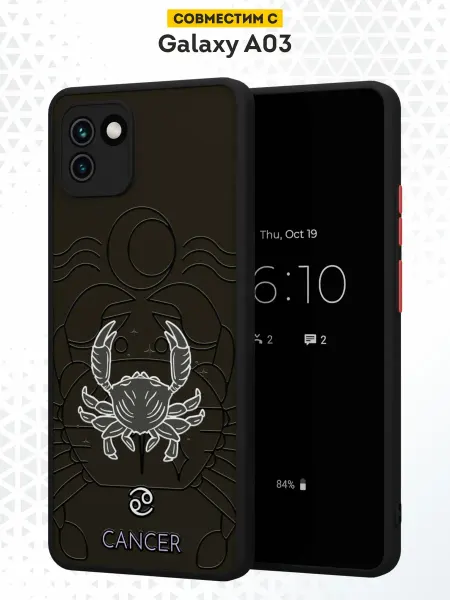DesignOnCase Чехол Бампер на Samsung A03 с принтом Рак