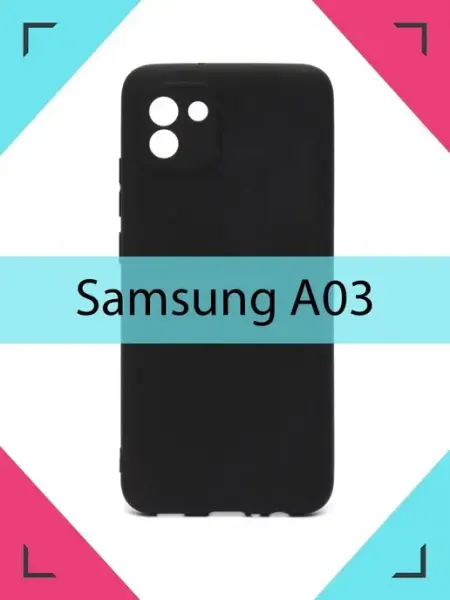 ORnest Чехол на Samsung Galaxy A03
