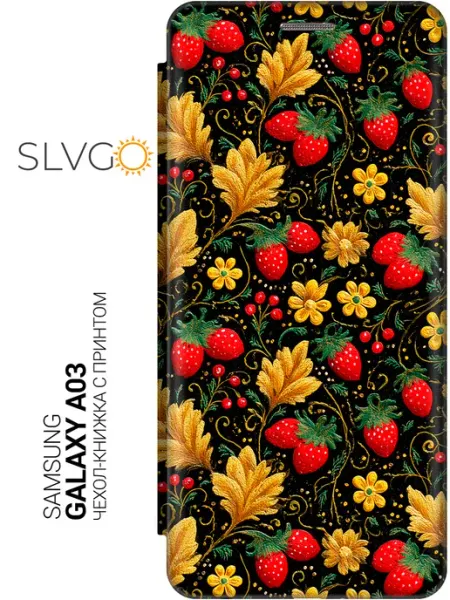 Samsung Чехол на Galaxy A03