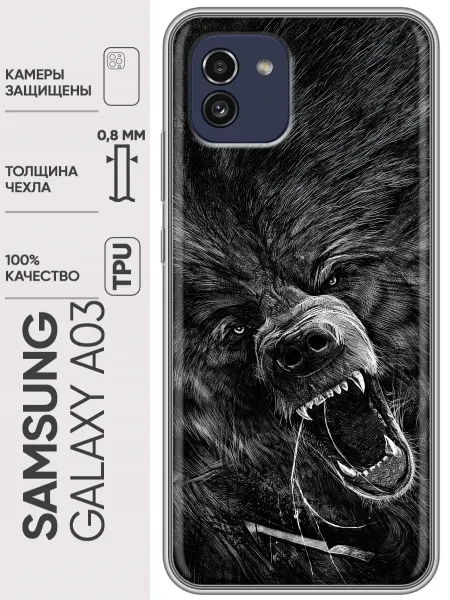 Trendmall Чехол на Samsung Galaxy A03 медведь мужской