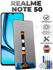 Дисплей для REALME NOTE 50 /C53/C51/C60/C36/Narzo 20 (RMX3834) - ORIGINAL