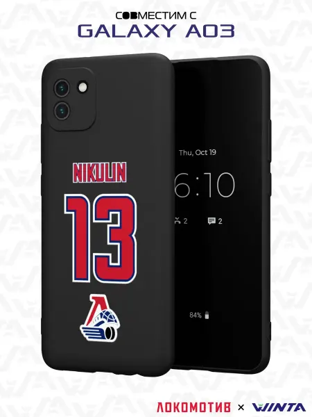 ХК Локомотив Чехол на Samsung A03 с принтом Локомотив