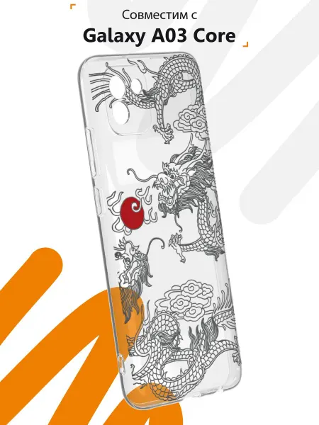 Мобилиус Чехол на Samsung A03 с принтом Аниме