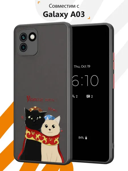 Мобилиус Чехол Бампер на Samsung A03 с принтом Маххабат деген