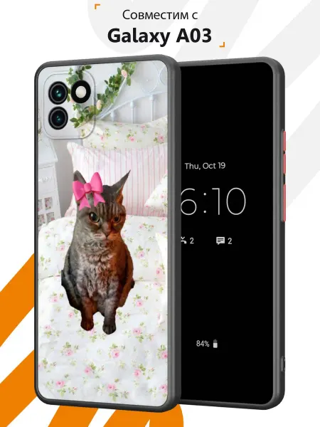 Мобилиус Чехол Бампер на Samsung A03 с принтом Мем
