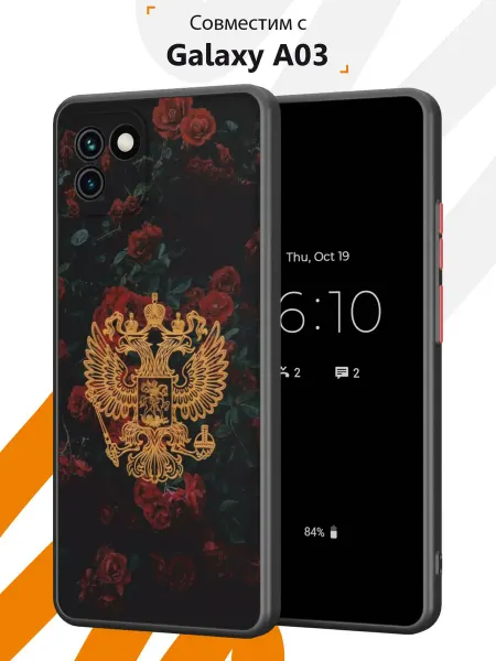 Мобилиус Чехол Бампер на Samsung A03 с принтом Русский стиль
