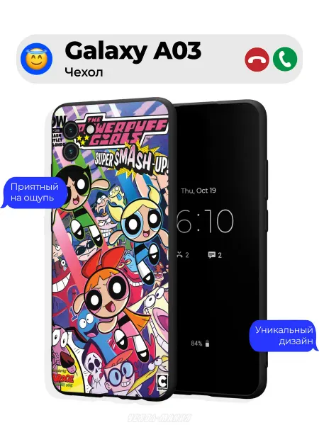 Чехол-Мания Чехол на Samsung A03 принт Суперкрошки