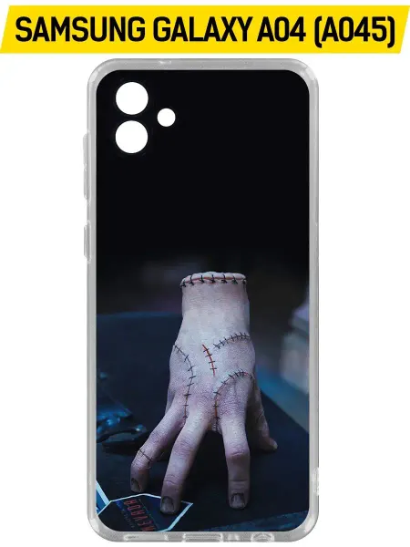 Krutoff Уэнсдей Чехол для Samsung Galaxy A04 (A045)