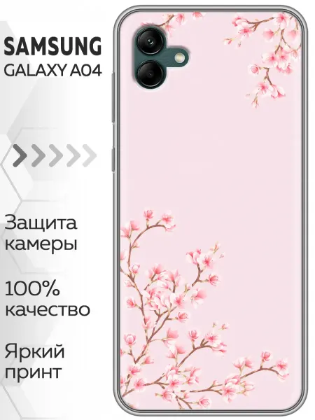 Marketclub Чехол на Samsung Galaxy A04 сакура женский принт