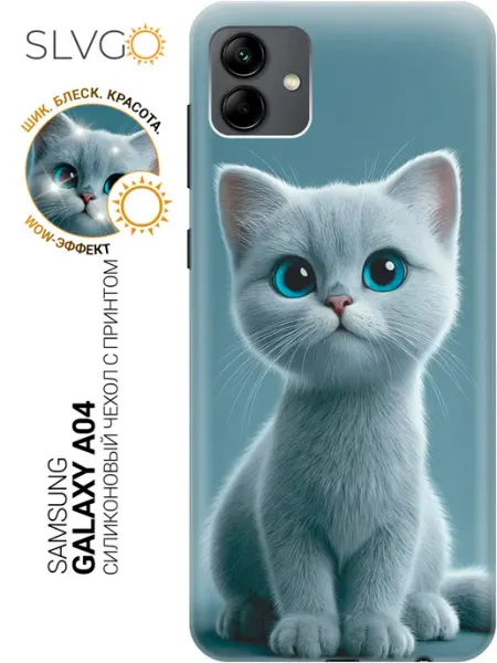 SLVGO Чехол на Samsung Galaxy A04 с котиками