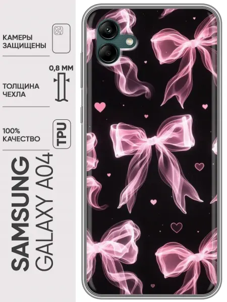 Trendmall Чехол на Samsung Galaxy A04 Бантики для девочки