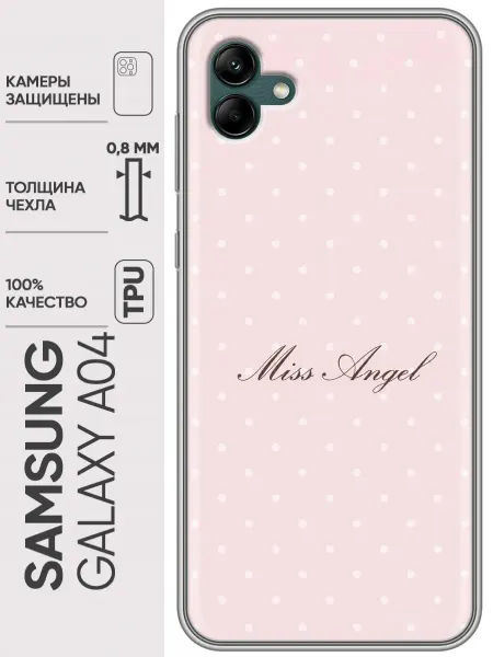 Trendmall Чехол на Samsung Galaxy A04 для девушки в горошек