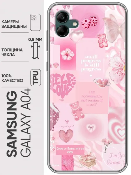 Trendmall Чехол на Samsung Galaxy A04 сердечки для девочки