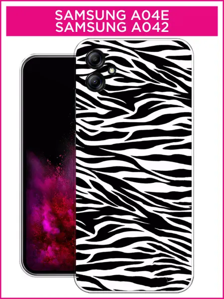 Samsung Чехол на Galaxy A04e Galaxy A042