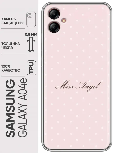 Trendmall Чехол на Samsung Galaxy A04e для девушки в горошек