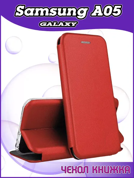 UNIONIX Чехол для Samsung Galaxy A05