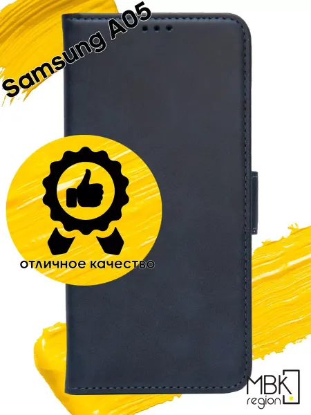 WUW Чехол Samsung Galaxy A05 самсунг а05