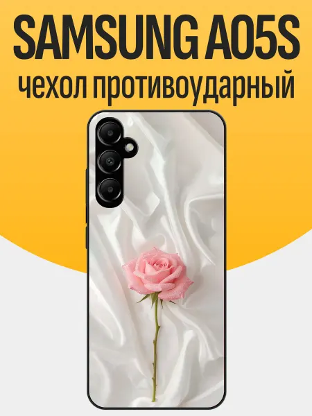 Funcase Чехол на Samsung A05s роза