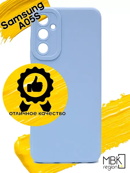 WUW Чехол Samsung Galaxy A05s самсунг а05с