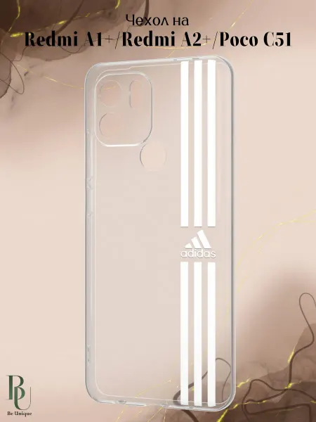 Be Unique Чехол на Redmi A1+ Redmi A2 plus Poco C51 Adidas