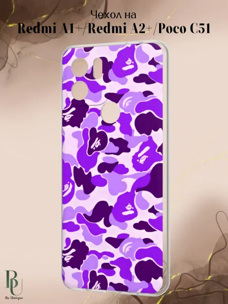 Be Unique Чехол на Redmi A1+ Redmi A2 plus Poco C51 Bape
