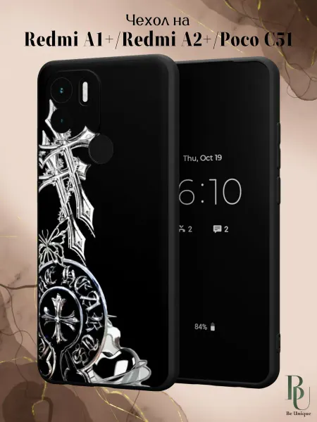 Be Unique Чехол на Redmi A1+ Redmi A2 plus Poco C51 Chrome Hearts