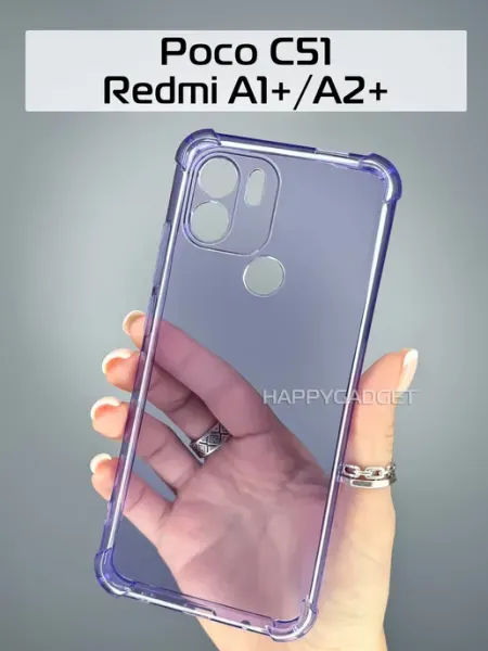 HAPPYGADGET Чехол на Redmi A2 Plus Redmi A1+ Poco C51