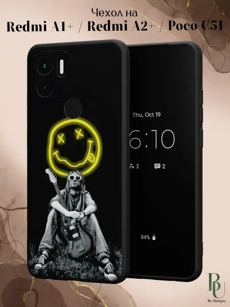 Be Unique Чехол на Redmi A1+ Redmi A2 plus Poco C51 с принтом Nirvana