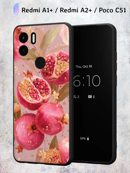 Secret.Case.Store Чехол на Redmi A1+ с принтом Гранат
