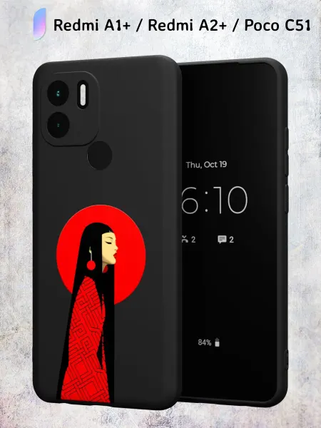 Secret.Case.Store Чехол на Redmi A1+ с принтом Девушка