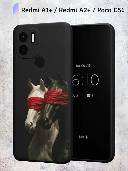 Secret.Case.Store Чехол на Redmi A1+ с принтом Кони