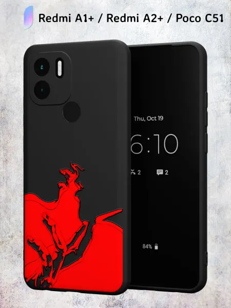 Secret.Case.Store Чехол на Redmi A1+ с принтом Поцелуй