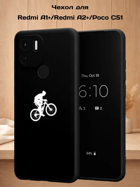 Case Style Чехол на Redmi A1+ с принтом Велосипед