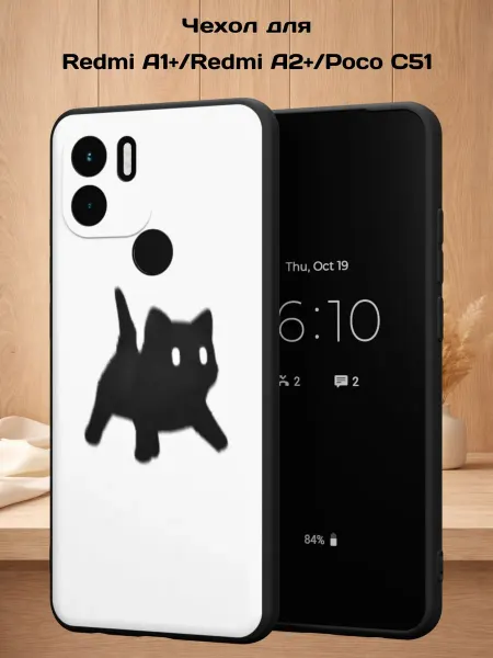 Case Style Чехол на Redmi A1+ с принтом Черный кот
