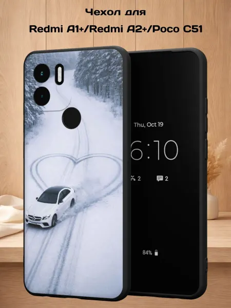 Case Style Чехол на Redmi A1+ с принтом Мерседес