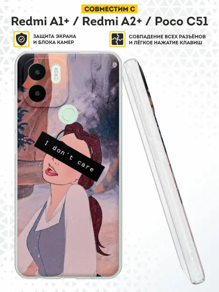 DesignOnCase Чехол на Xiaomi Redmi A1+ с принтом Цветы