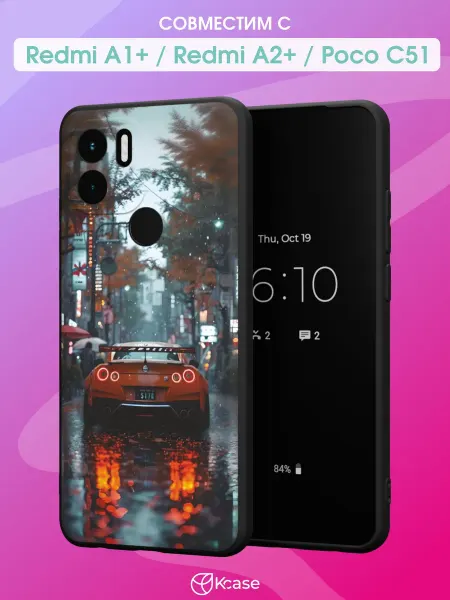 Kcase Чехол на Redmi A1+ с принтом Машина