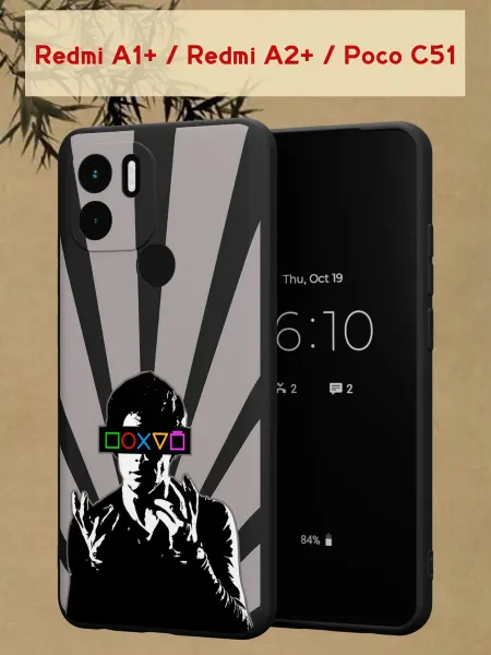 МобиСтиль Чехол на Redmi A1+ с принтом Игра в кальмара