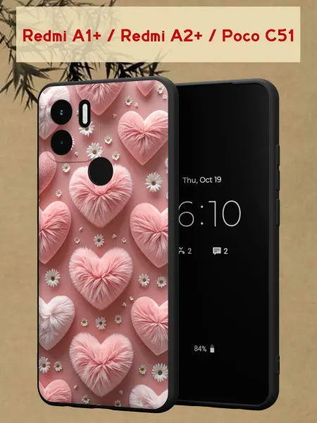 МобиСтиль Чехол на Redmi A1+ с принтом Плюшевые сердца