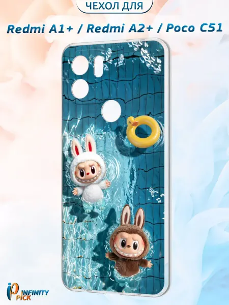 Infinity pick Чехол на Redmi A1+_Redmi A2+_POCO C51 с принтом Человек-Паук