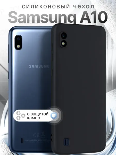 ZOLOTOP Чехол на Samsung A10 с защитой камеры Самсунг А10